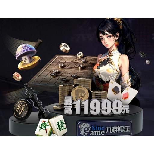 胜天国际品牌标志